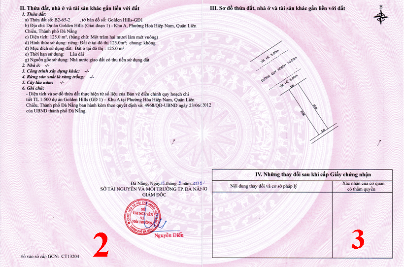 trang thứ hai và ba của giấy chứng nhận