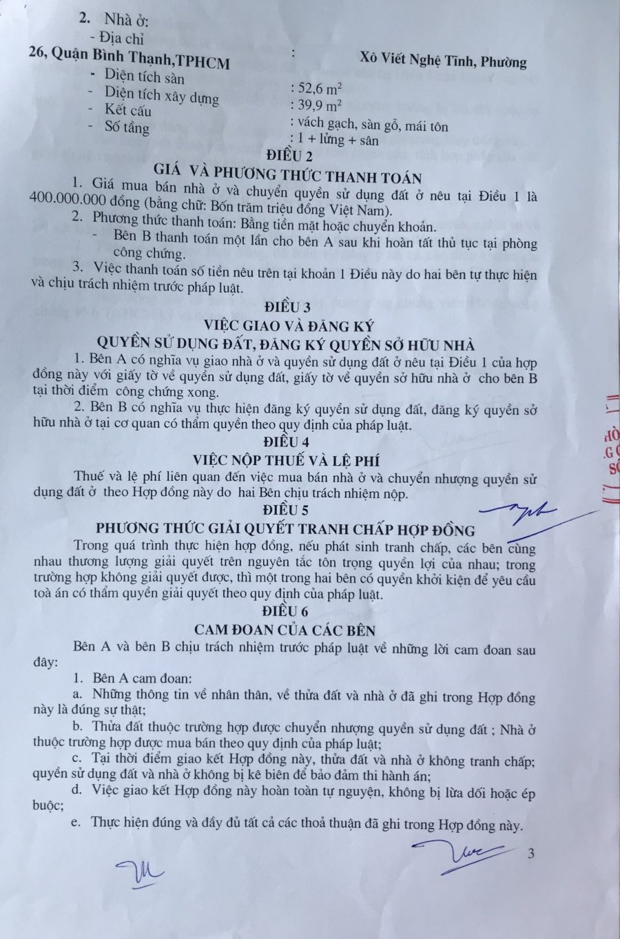 [Cảnh báo] Có hợp đồng mua bán nhà công chứng nhưng vẫn bị lừa 3