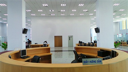 bên trong Khu hành chính 1