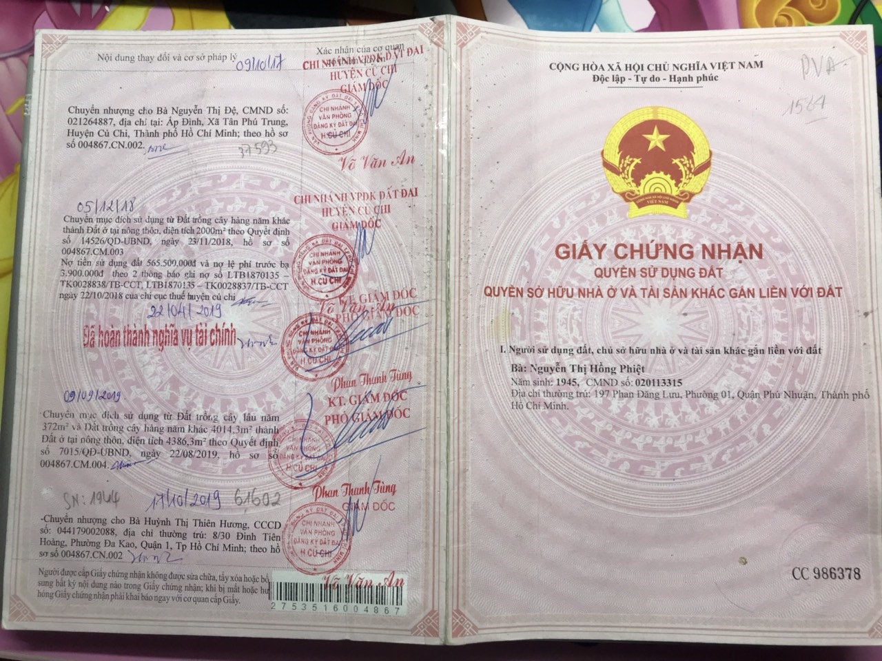 Dự án Sun City Củ Chi - 7