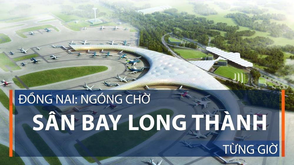 Sân bay Quốc tế Long Thành