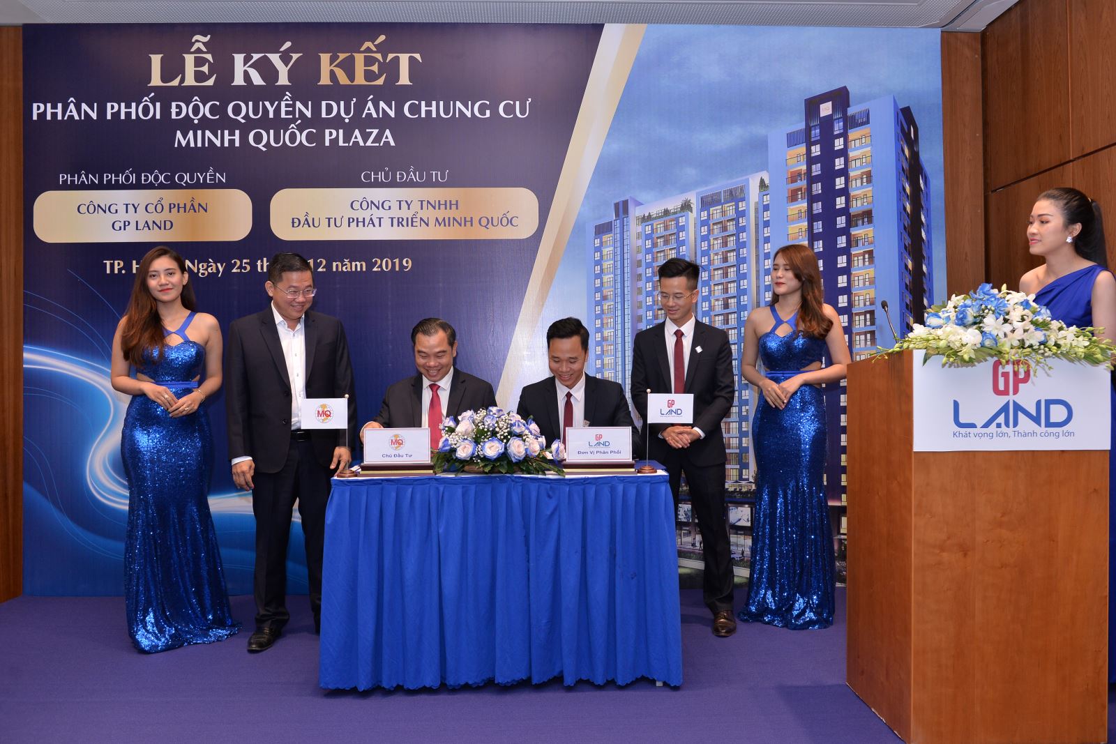 Minh Quốc Plaza - 3