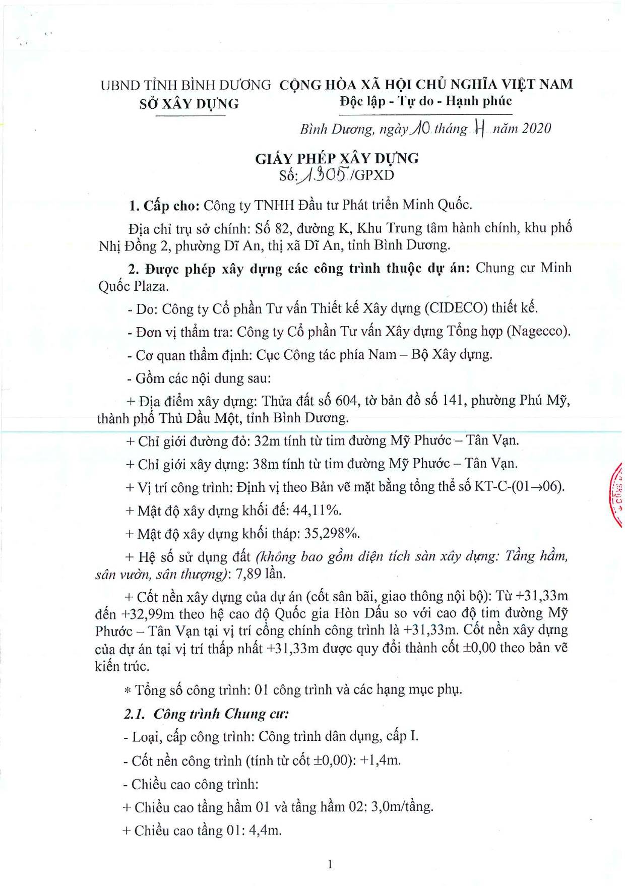 Minh Quốc Plaza - 6