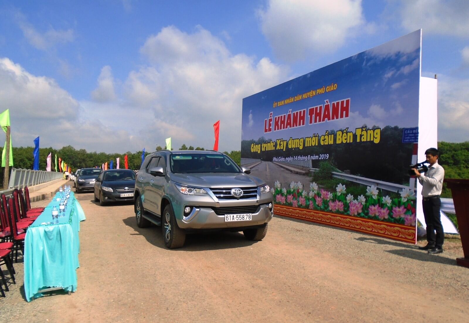 Hạ tầng huyện Phú Giáo - 1