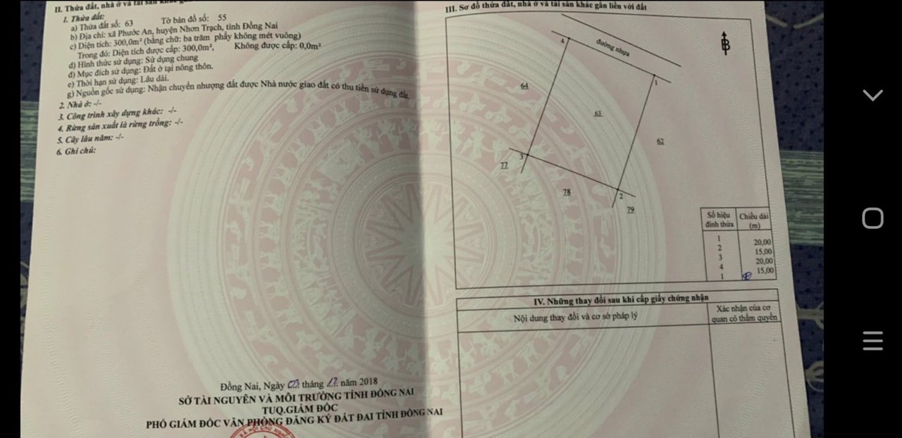 dự án HUD Nhơn Trạch - 4