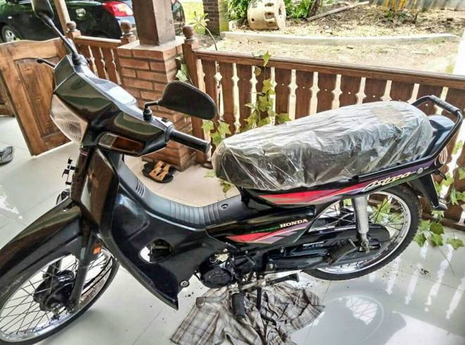 Dream Thái vào năm 1997