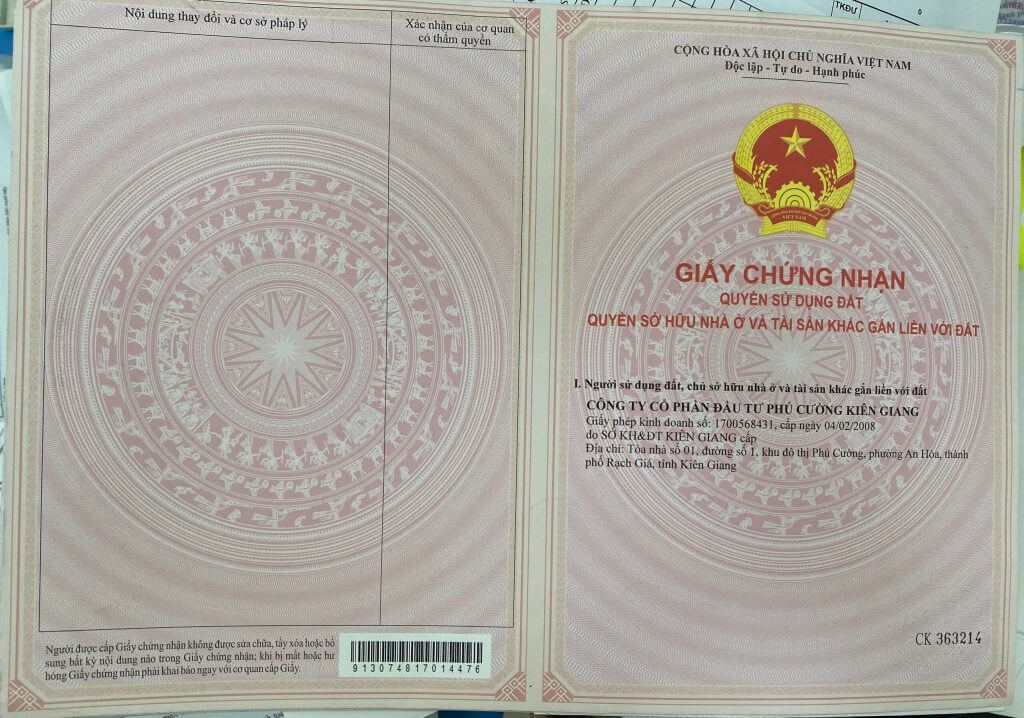 Khu đô thị Phú Cường Rạch Giá Kiên Giang 9