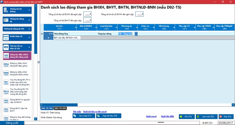 Phần mềm BHXH SIRA